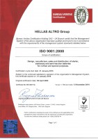 /album/fotogkaleri-pistopoiiseis/hellas-altro-group-certificate-iso-9001-2008-jpg2/